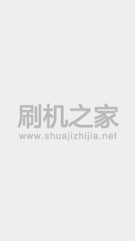 飞利浦s301线刷包_官方包_刷机包_飞利浦S301_4.2.2_Philips S301 20140730-141140